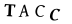 To show CAPTCHA, please deactivate cache plugin or exclude this page from caching or disable CAPTCHA at WP Booking Calendar - Settings General page in Form Options section.